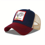 E-Male Farm Trucker Caps